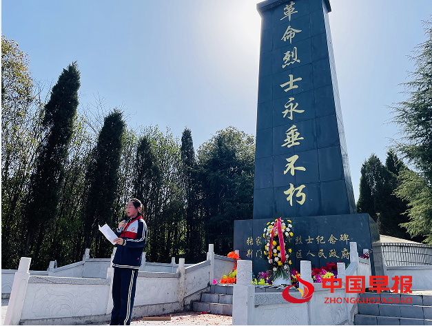 QQ图片20240329144046.png
