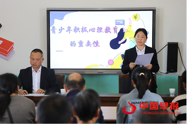 QQ图片20240330190226.png