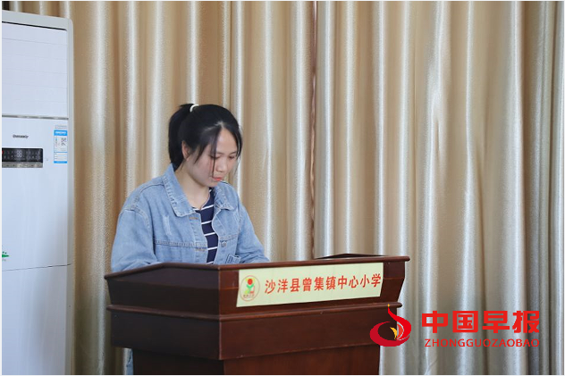 QQ图片20240330190245.png