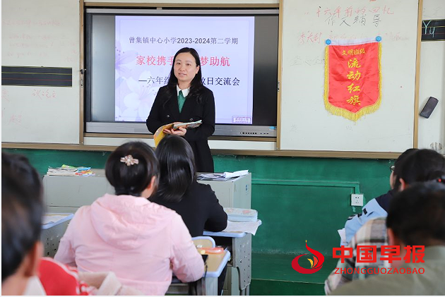 QQ图片20240330190342.png