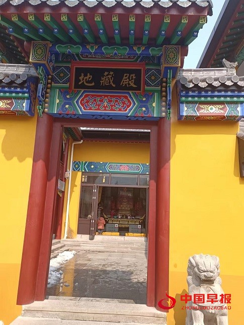 微信图片_20240329192720.jpg