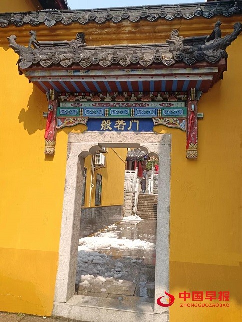 微信图片_20240329192737.jpg