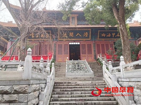 微信图片_20240329194535.jpg