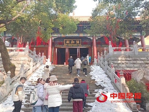微信图片_20240329193858.jpg