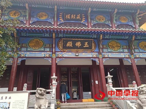 微信图片_20240329194749.jpg