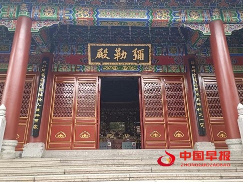 微信图片_20240329194421.jpg