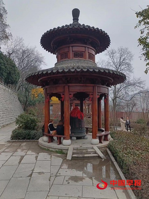 微信图片_20240329195430.jpg