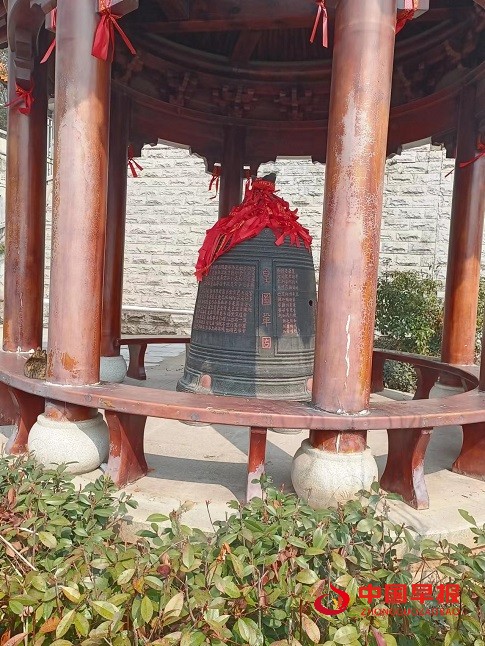 微信图片_20240329192937.jpg