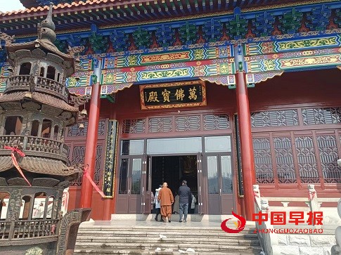 微信图片_20240329193041.jpg