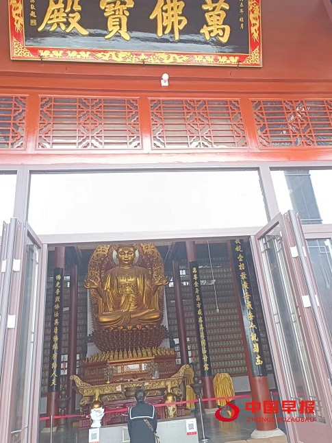 微信图片_20240329195119.jpg