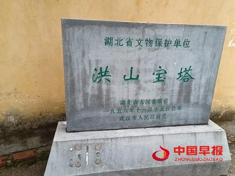微信图片_20240329195650.jpg