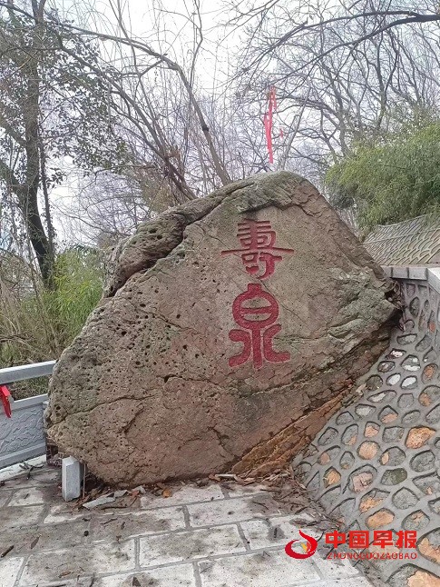 微信图片_20240329195815.jpg