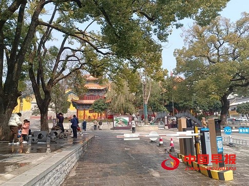 微信图片_20240329192426.jpg