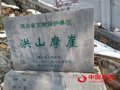 微信图片_20240401135954.jpg