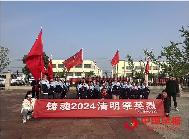 QQ图片20240403125615.png