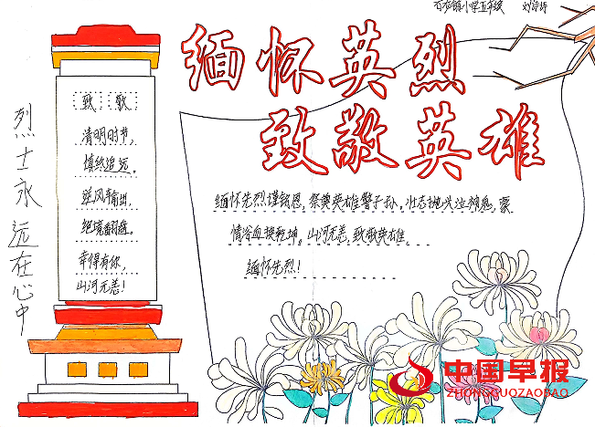 QQ图片20240404082452.png
