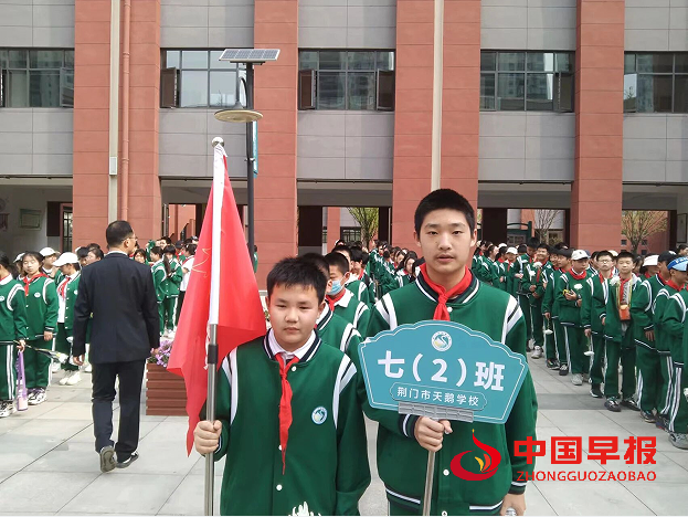 QQ图片20240405143039.png
