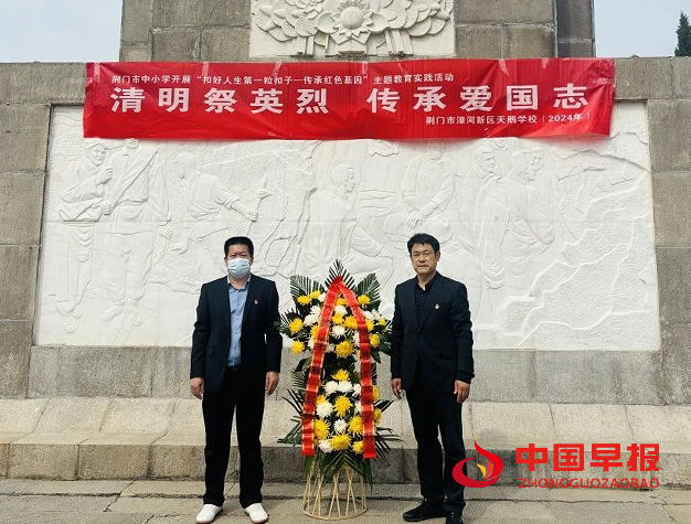 QQ图片20240405143149.png