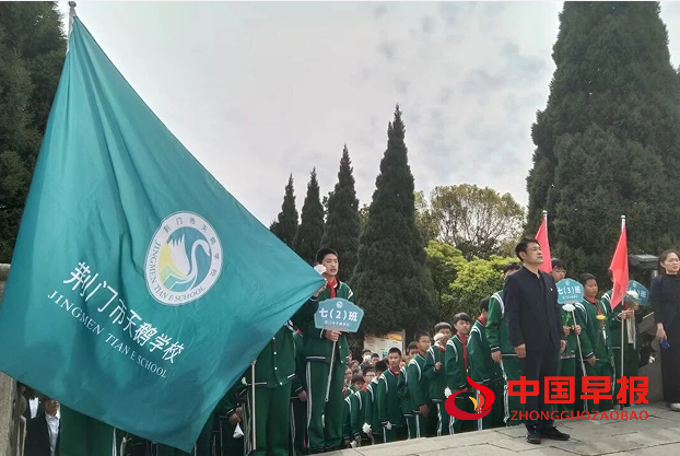 QQ图片20240405143211.png