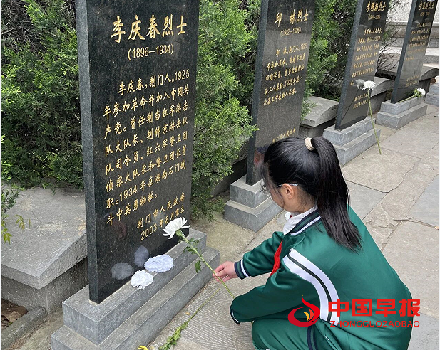QQ图片20240405143259.png