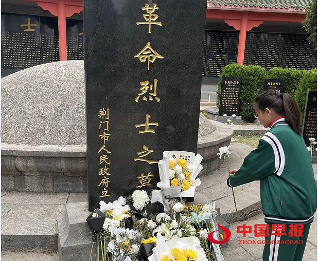 QQ图片20240405143333.png
