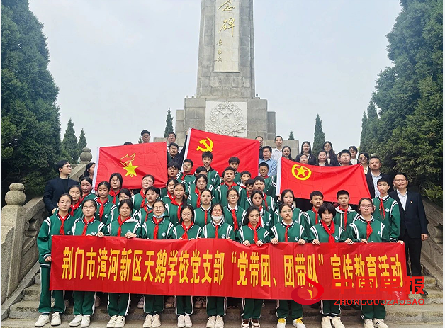 QQ图片20240405143426.png