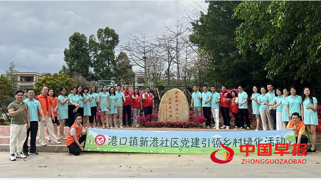QQ图片20240405160457.png