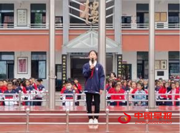 QQ图片20240406090741.png