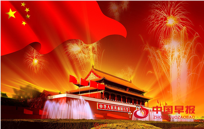 QQ图片20240406111717.png