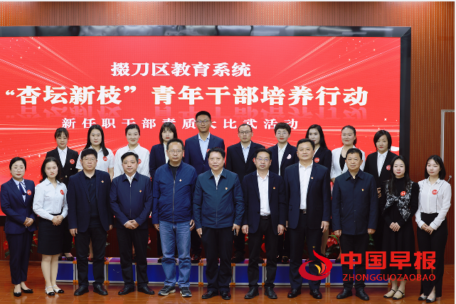 QQ图片20240411102238.png