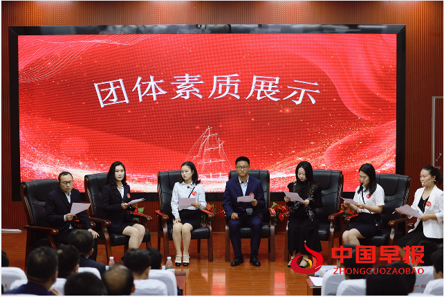 QQ图片20240411102320.png