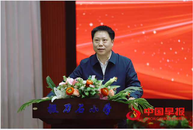 QQ图片20240411102504.png
