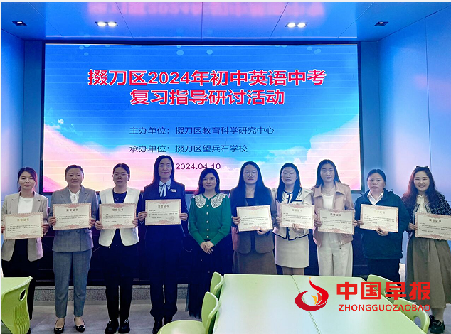 QQ图片20240411135449.png