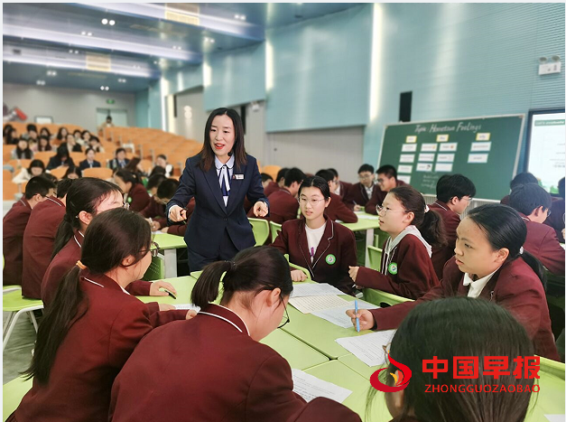 QQ图片20240411135423.png