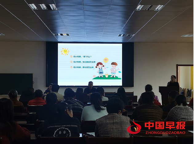 QQ图片20240411185214.png