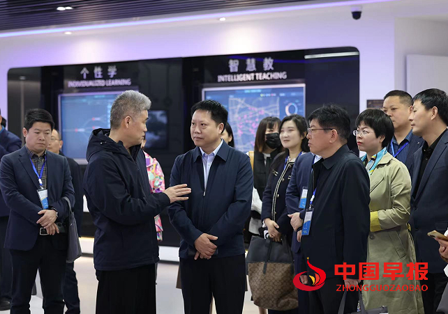 QQ图片20240412081600.png