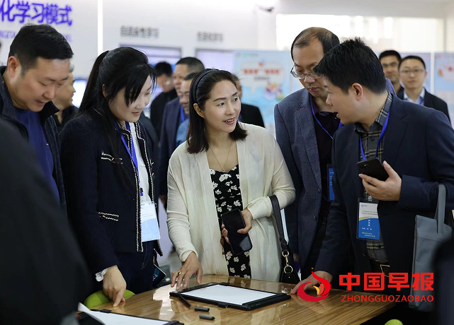 QQ图片20240412081636.png
