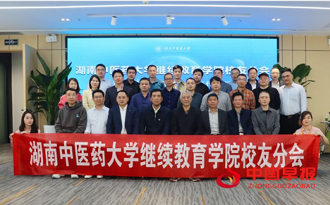 QQ图片20240413122948.png