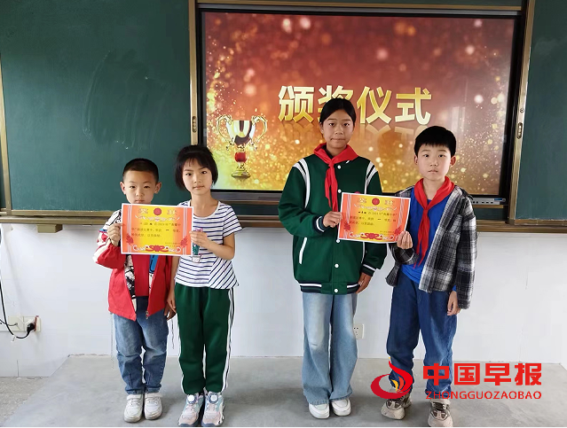 QQ图片20240424062933.png
