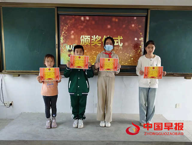 QQ图片20240424063001.png