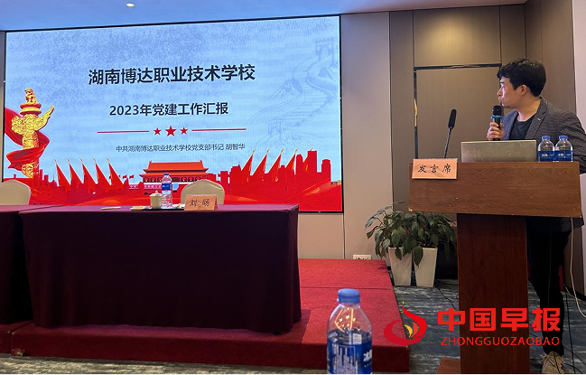 QQ图片20240426132000.png