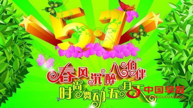 QQ图片20240430105019.png