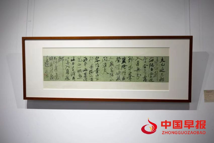 微信图片_20240430201110.jpg