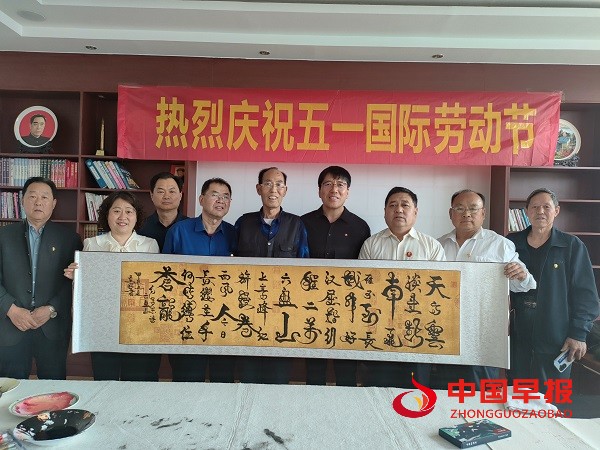 微信图片_20240501141435.jpg