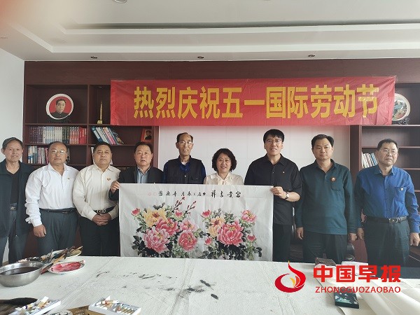 微信图片_20240501141502.jpg