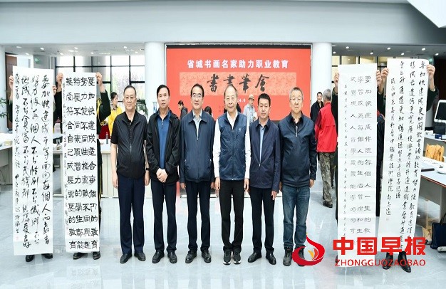 微信图片_20240508145659.jpg