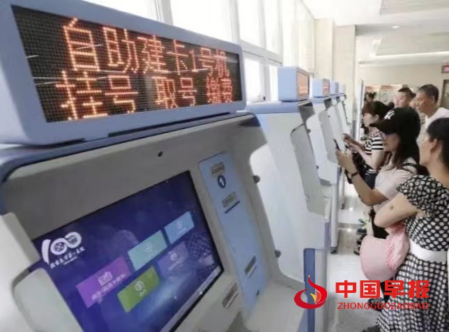 微信图片_20240517164720.jpg