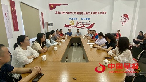 微信图片_20240517212742.jpg