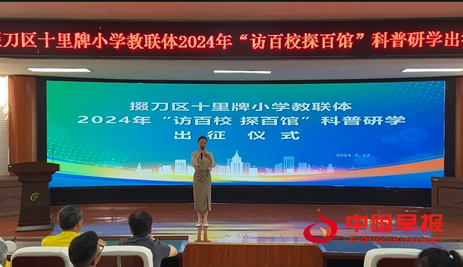 QQ图片20240517125413.png