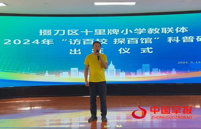 QQ图片20240517125440.png